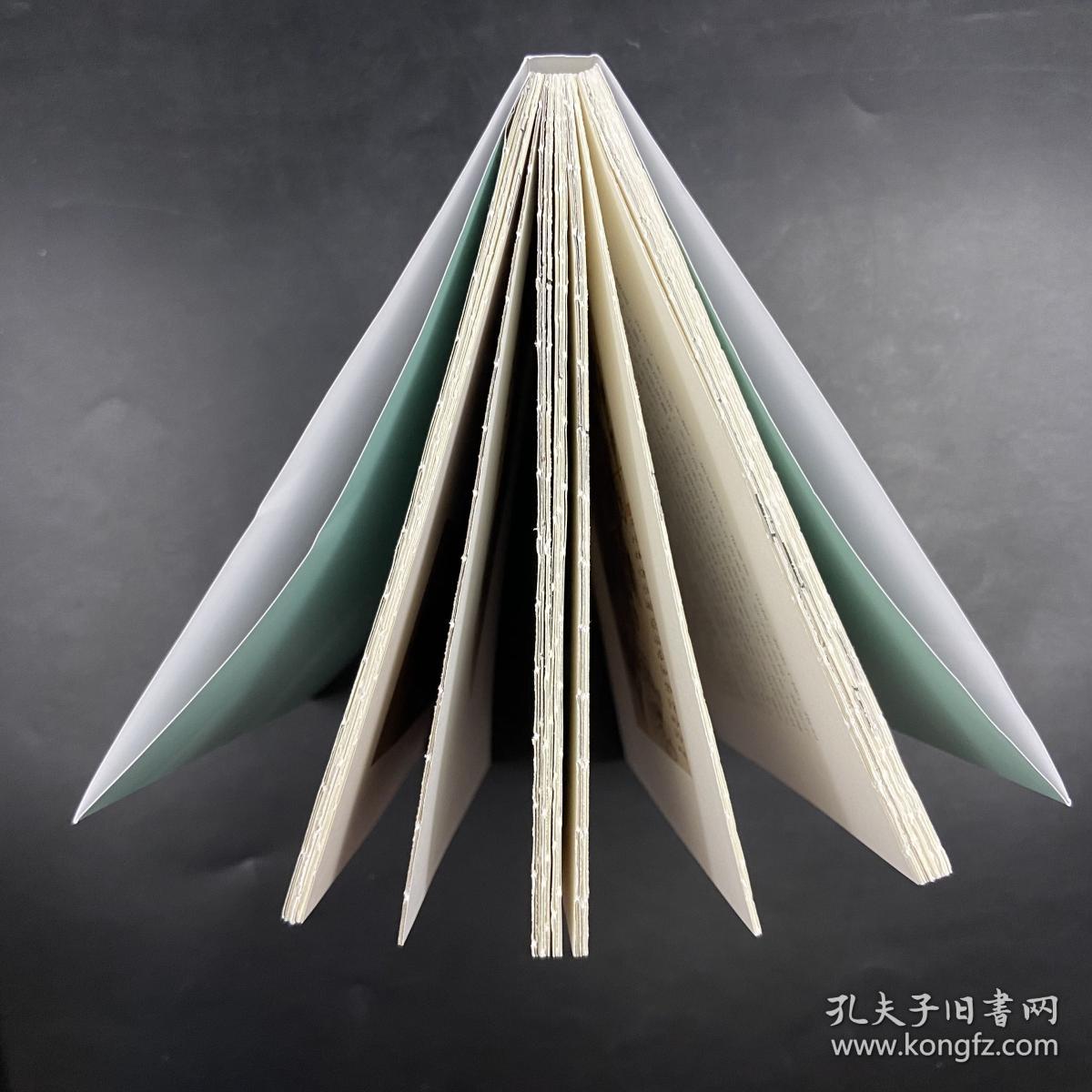 邵彦签名《山川换古今:蓝瑛家族的故事》毛边本(裸背锁线,百年艺术