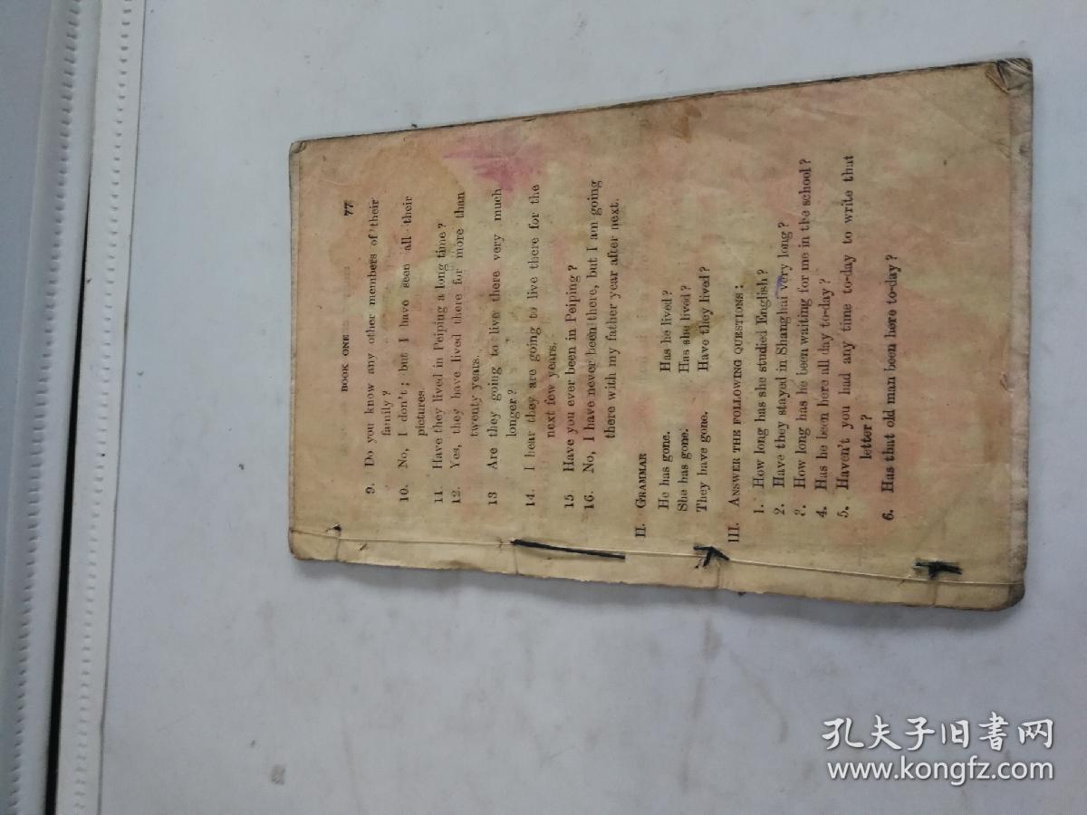 冠县丁阎庄姓丁的人口有多少_冠县东三里小区有小姐(3)
