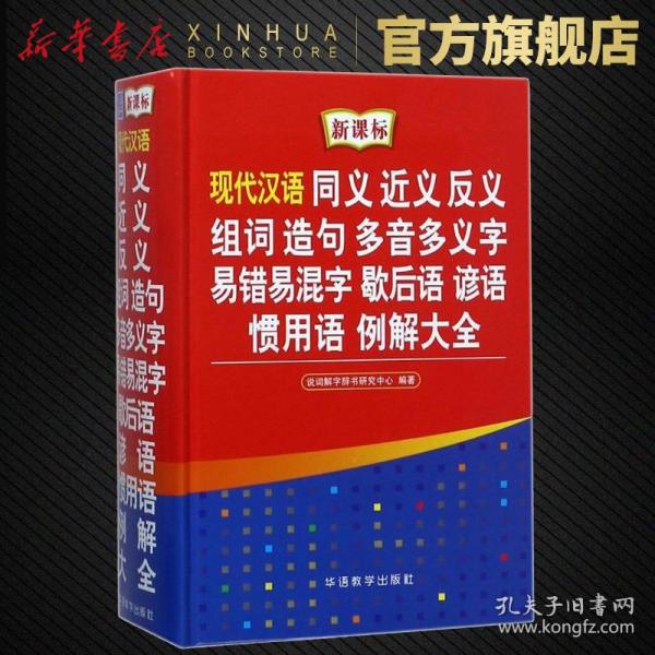 01d41790c2ec35eab3_n.jpg