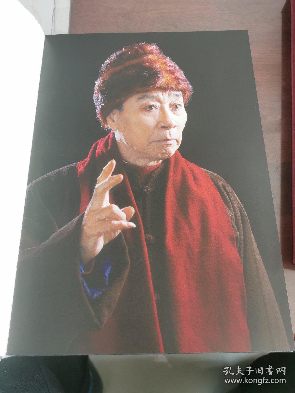 郭景春和裴艳玲婚纱照_裴艳玲夜奔