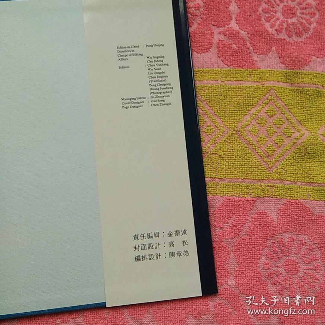 十六拍简谱_儿歌简谱(2)