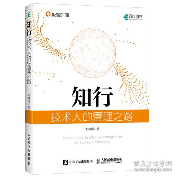 人口控制理论_计划生育和人口控制图(2)