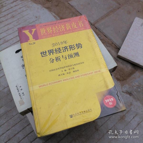 正定经济总量2018_正定机场图片(3)