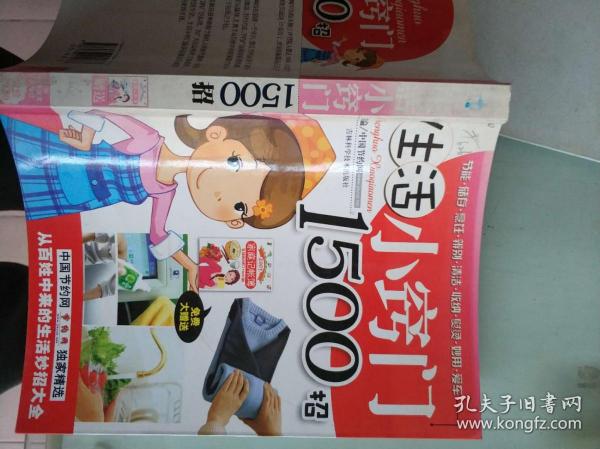 彩印招聘_平安金鑫盛寿险好不好 平安保险金鑫盛好吗(5)