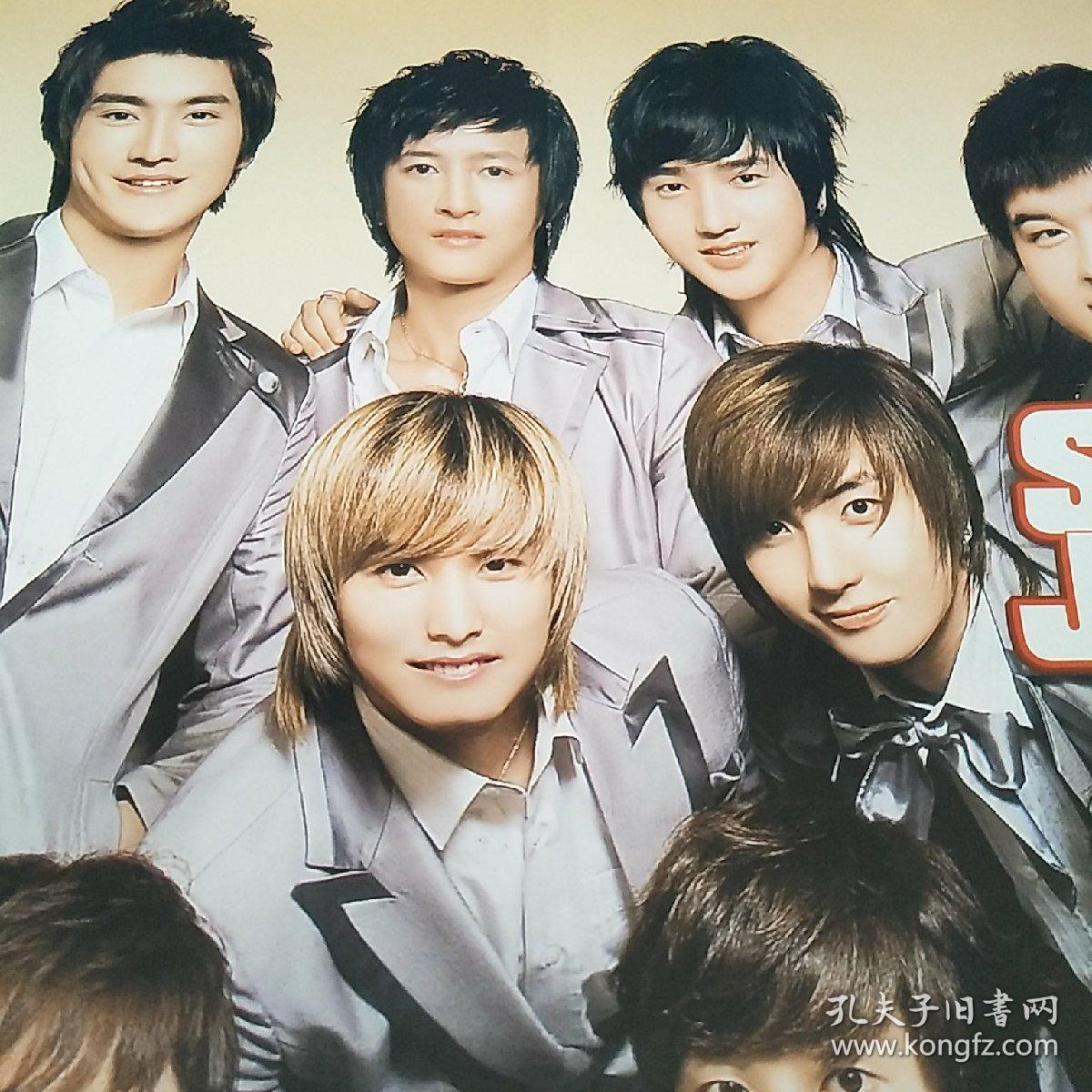 super junior 海报 韩庚曾经的组合(单桌)