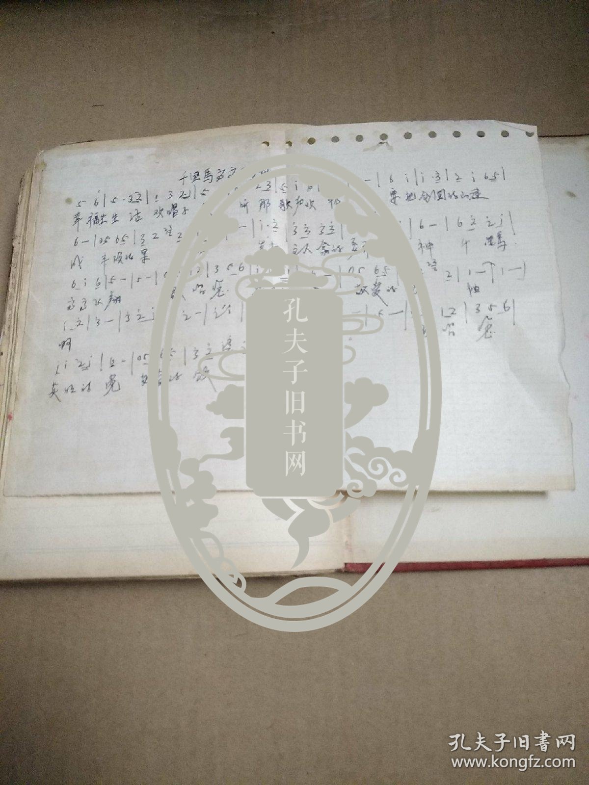 efb348ae6cdf62a97c0e_crypt_b.jpg
