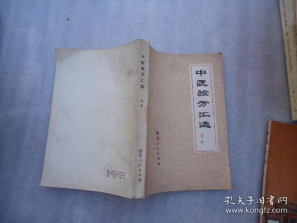 01d572fb329352570b_n.jpg