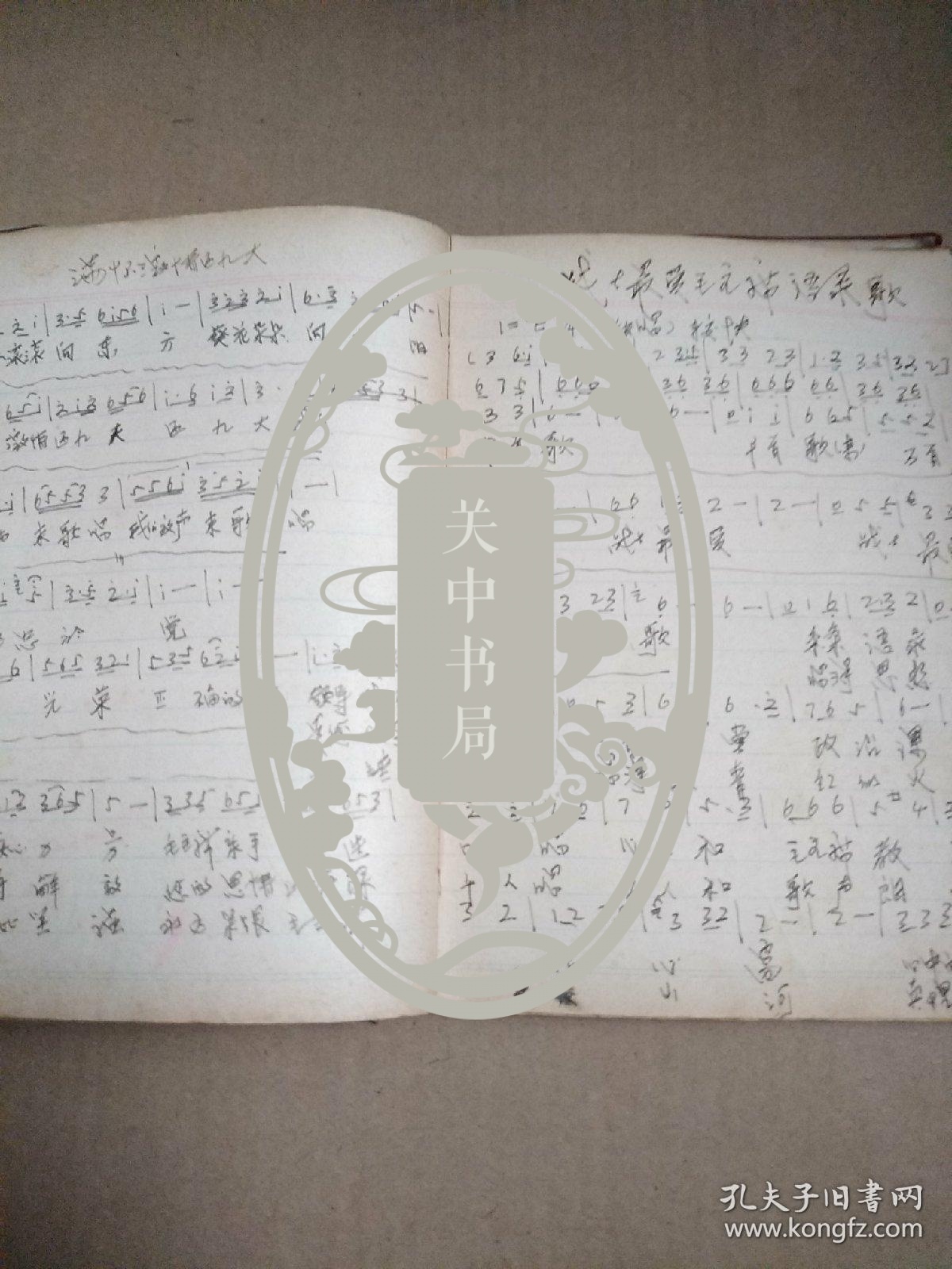 如何粘曲谱_透明胶带如何粘照片