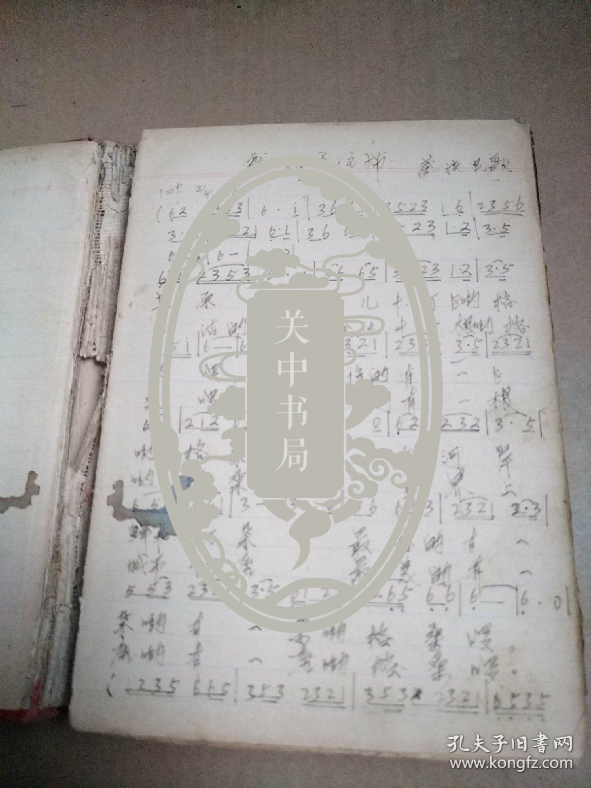 如何粘曲谱_透明胶带如何粘照片