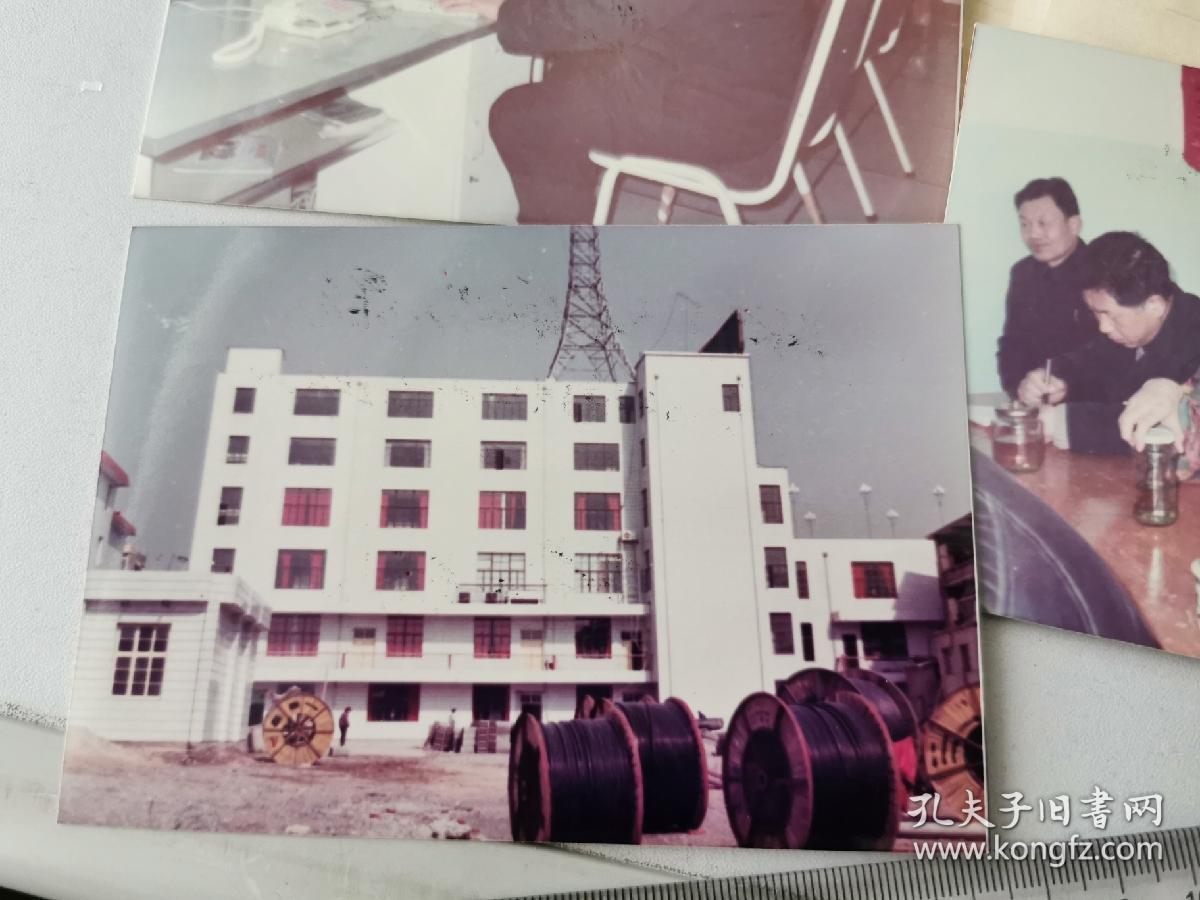 1993年凤台县邮电局老照片三种