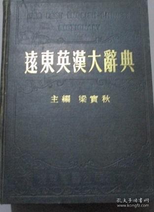 苦海无涯简谱_苦海无涯图片