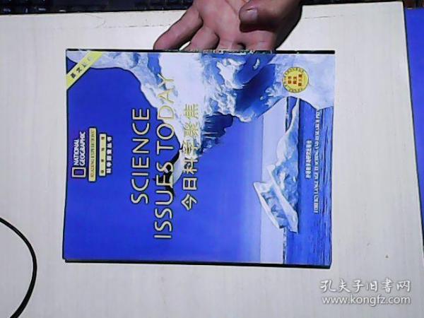 2b7150eadf46782f_n.jpg