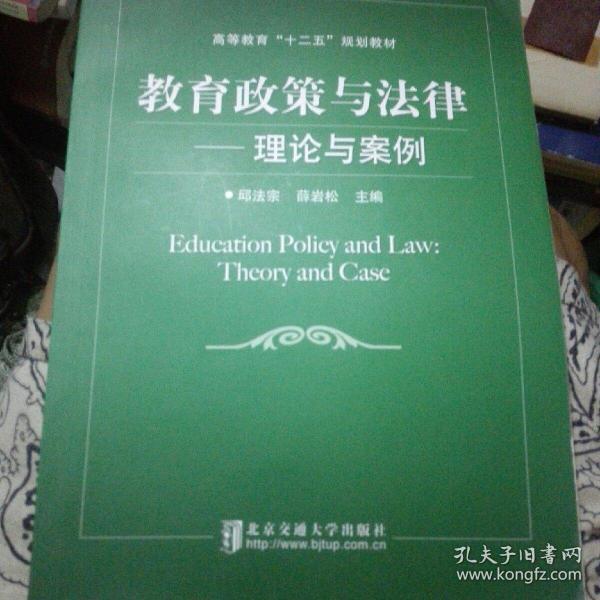 2b894cfe2a3e554f_n.jpg
