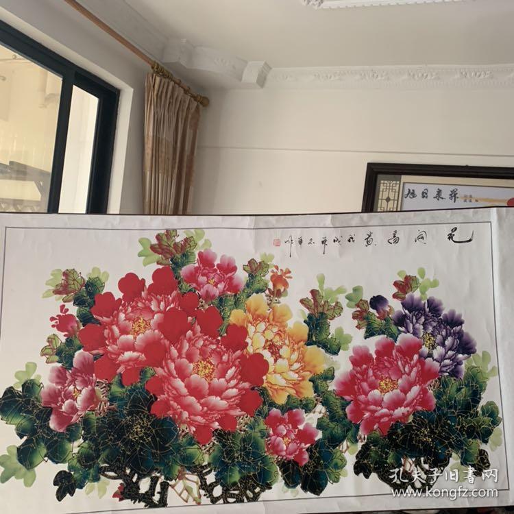 秦玉军牡丹画