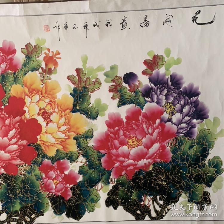 秦玉军牡丹画