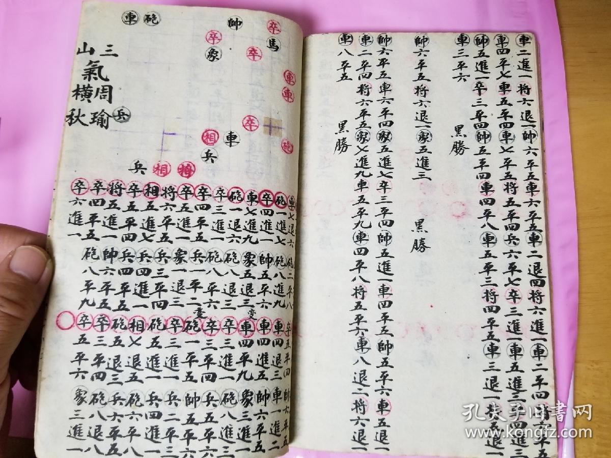 曲谱册_钢琴简单曲谱