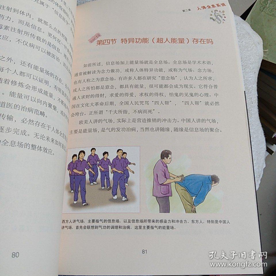 01d625be8ef4b871c5_b.jpg