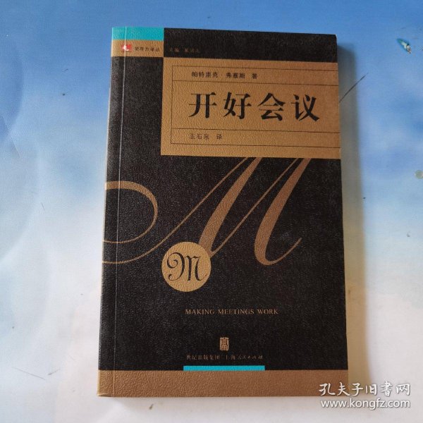 01d649458e0c653bf8_n.jpg