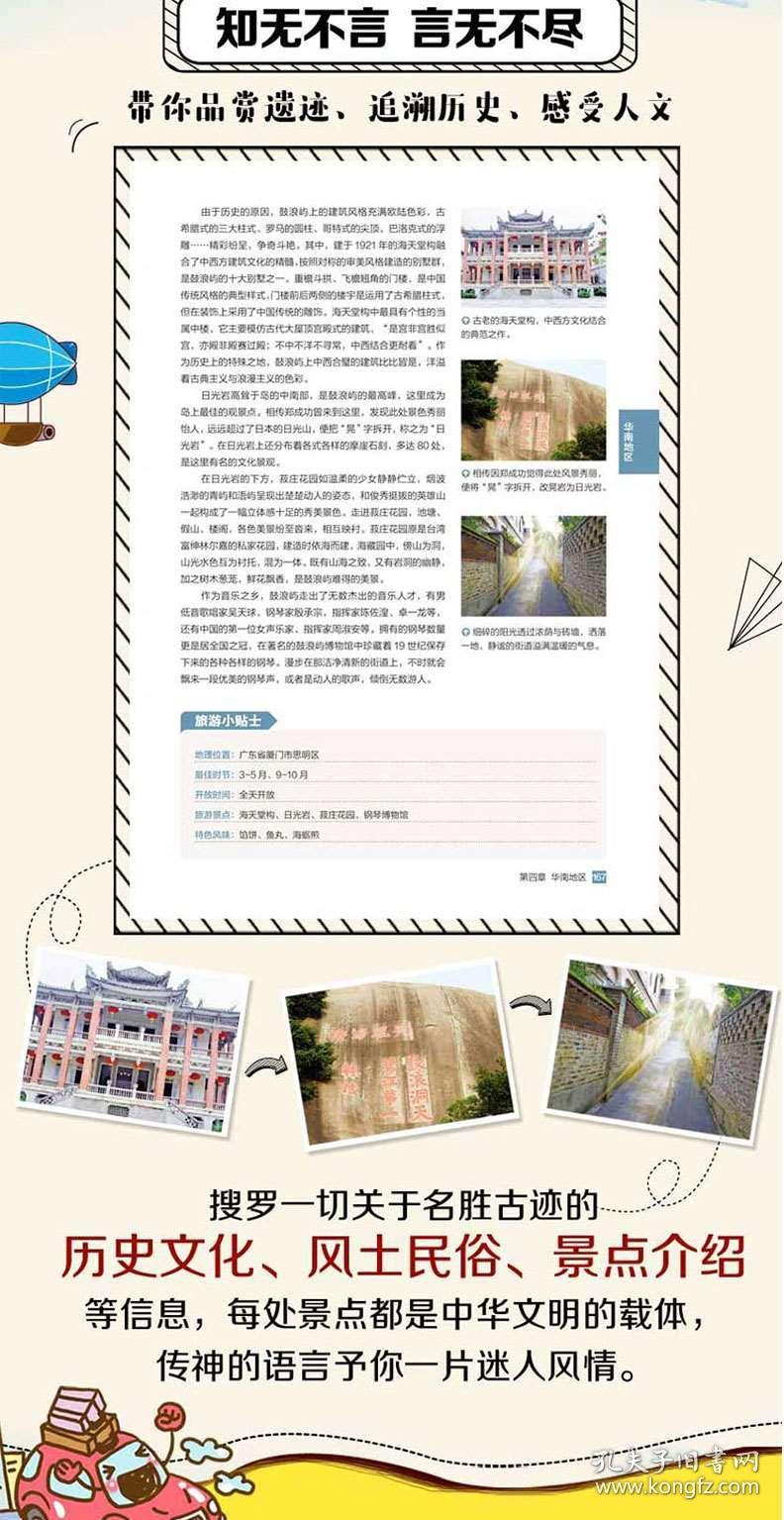 01d662a89e78494b93_b.jpg