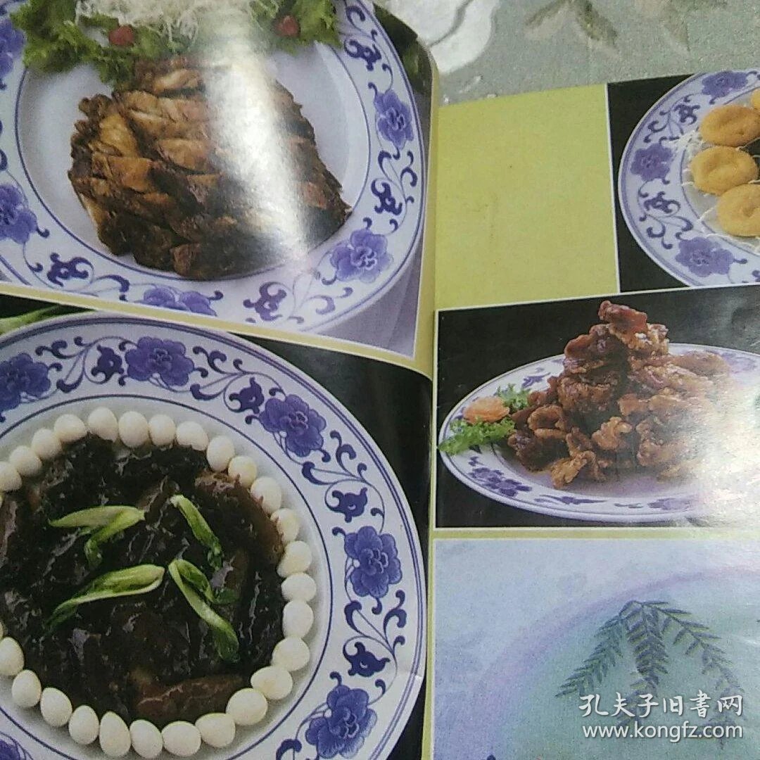 清真是什么菜 01d5f35bceeb75ca08_b.jpg