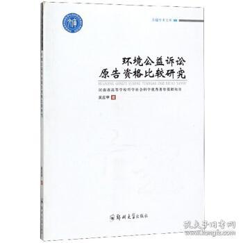 01d5fdea763e5b043d_n.jpg