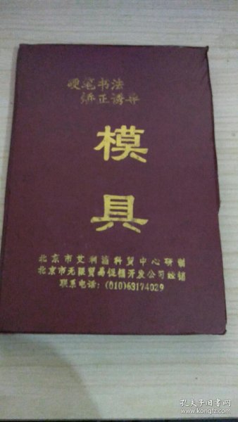 01d61e1116a4360b96_n.jpg