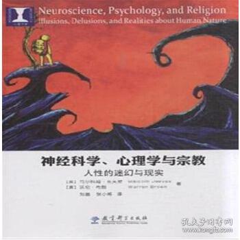 梦境迷踪，梦见大蟒蛇——潜意识的深层寓意与心理解析