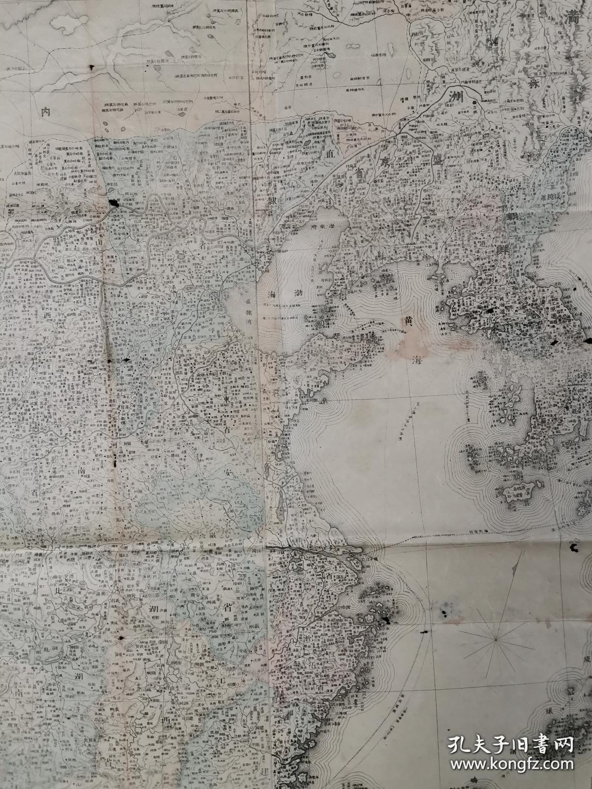 光绪辽东人口_光绪元宝(2)