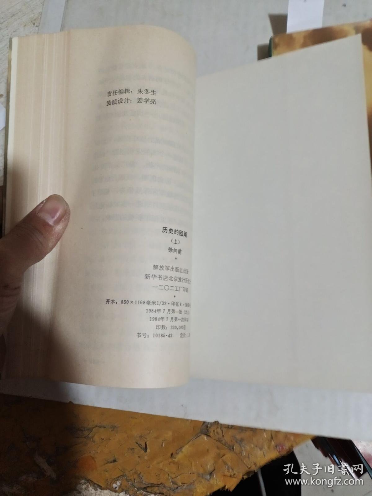 01d726da66180f269c_b.jpg