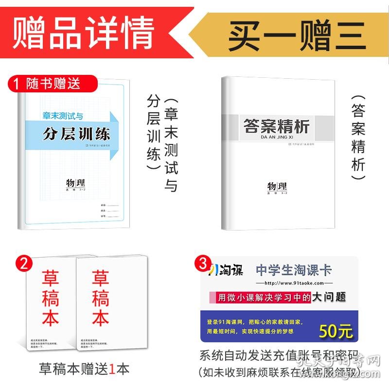 设计师怎么选科 01d693140256743e9f_b.jpg
