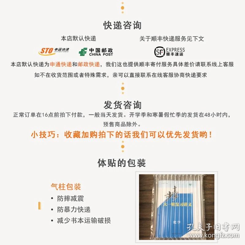 设计师怎么选科 01d693147a99052272_b.jpg