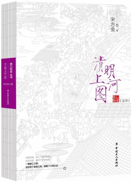 姓金的在中国有多少人口_中国有多少单身人口