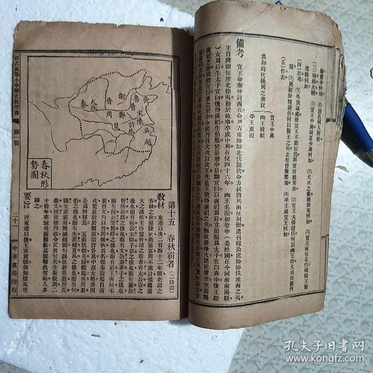 01d776e15a8e5d0970_b.jpg