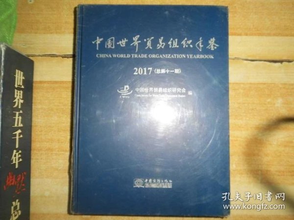 2b47fbe688077353_n.jpg