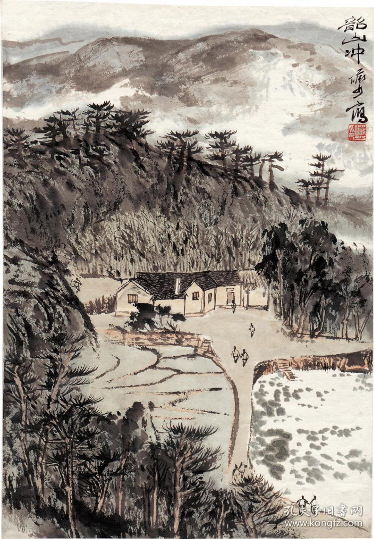 陆俨少韶山冲 复制品 高清艺术微喷画芯 可装裱 画框竖幅立轴56d3