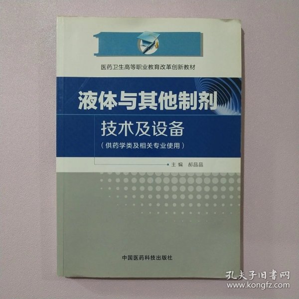 01d888d8be41ef339f_n.jpg