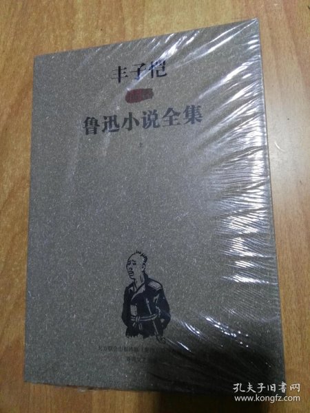 01d8b60136ea16df3d_n.jpg