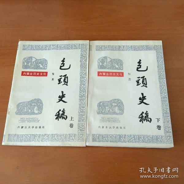 厦门婚纱摄影排行(2)