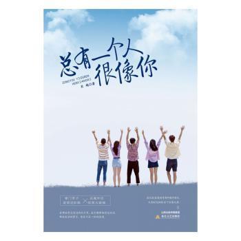 恒山区总人口_鸡西市恒山区李巍(2)