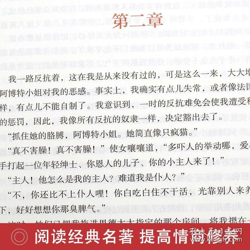 护患情景剧短剧本6人,护患情景剧剧本搞笑的范文