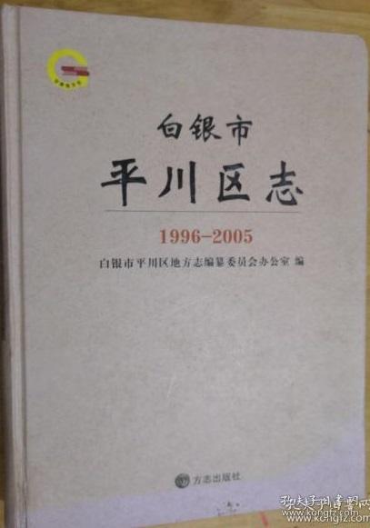 苦海无涯简谱_苦海无涯图片