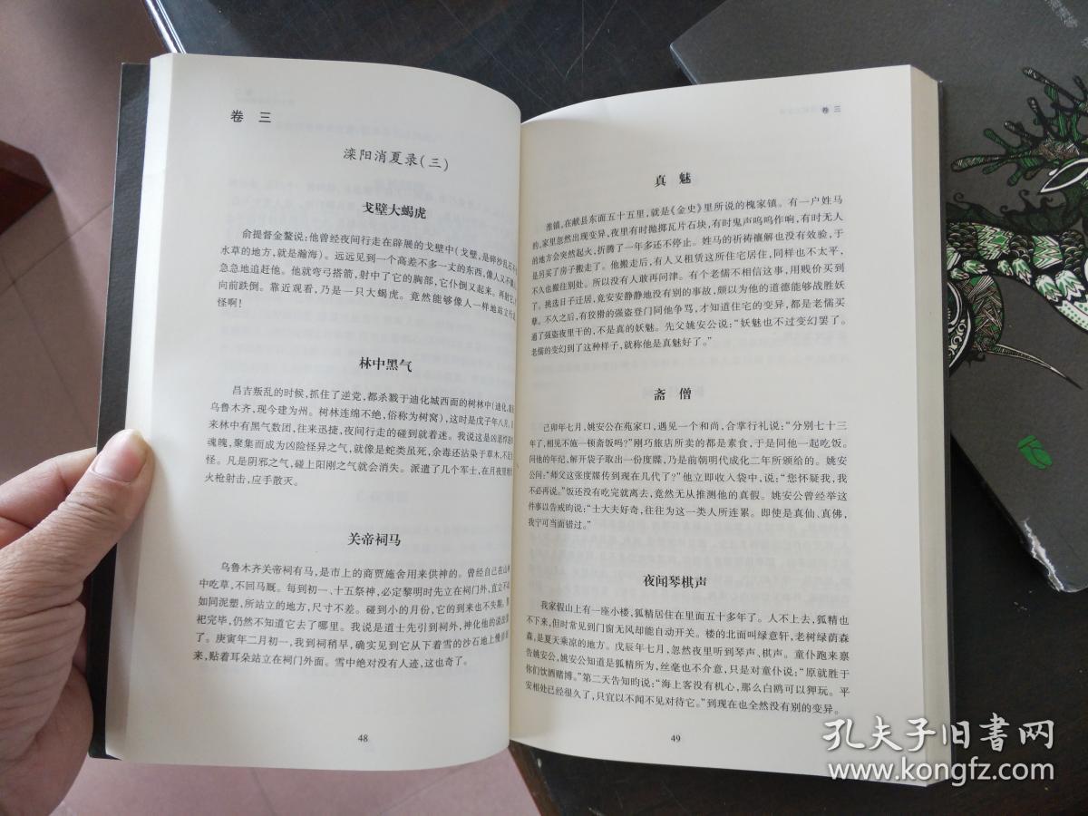 01d9e36eae5f196009_b.jpg