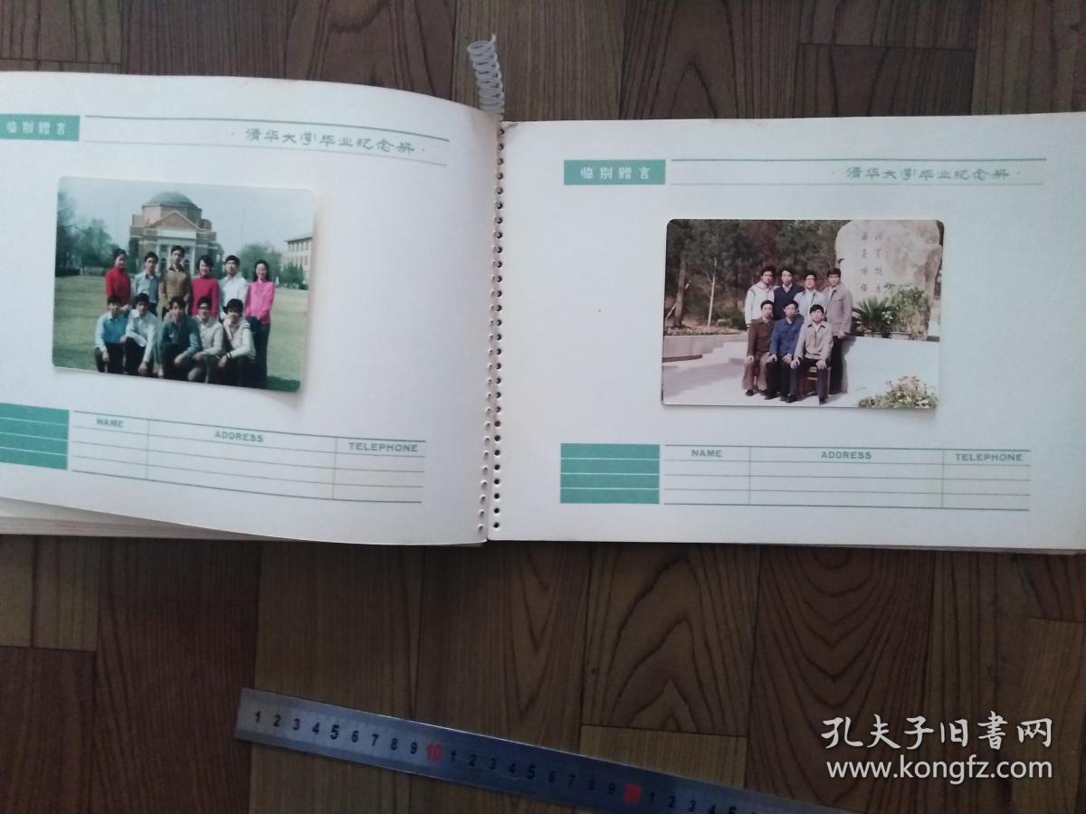 怎么在电脑上做视频纪念册 01da60e14a5a92b09a_b.jpg