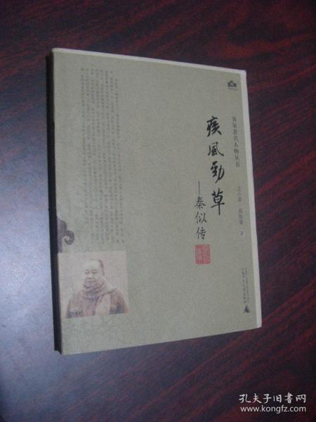 01db71c8e2c6726bb2_n.jpg