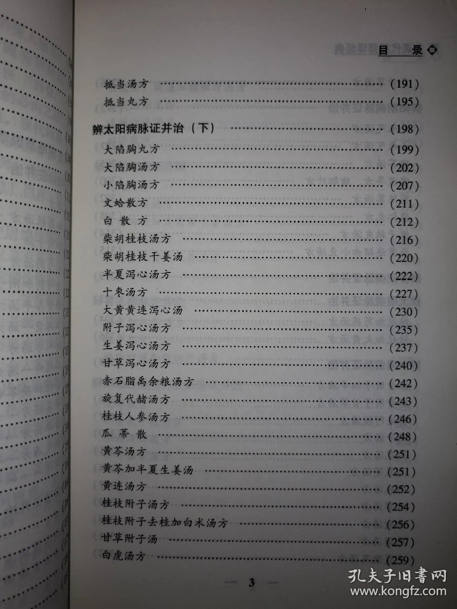 01da7cfe0285be3912_b.jpg