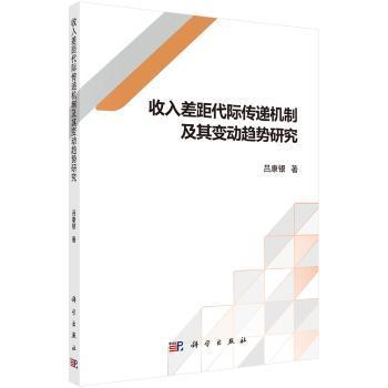 介绍gdp原理的书_除了12Reads全系列,还有这些管理方面的书籍值得推荐(3)