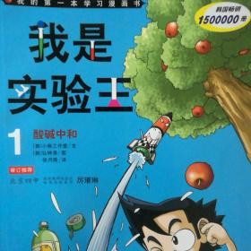 钟贤文_图书标签_孔夫子旧书网
