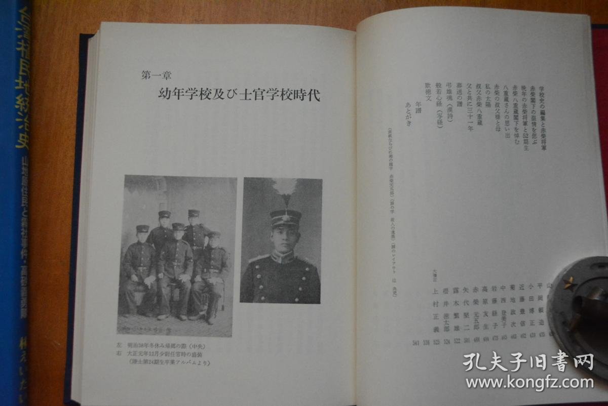01dc3f97222485fba3_b.jpg
