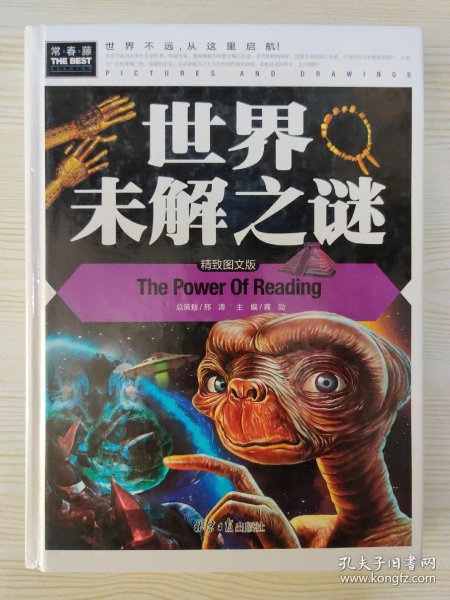 01db911d46d91e7b07_n.jpg