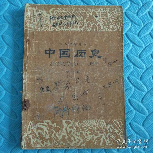 明朝初期经济总量_明朝服饰(3)